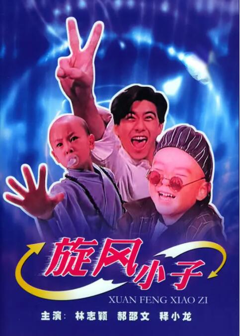 中文字幕资源在线